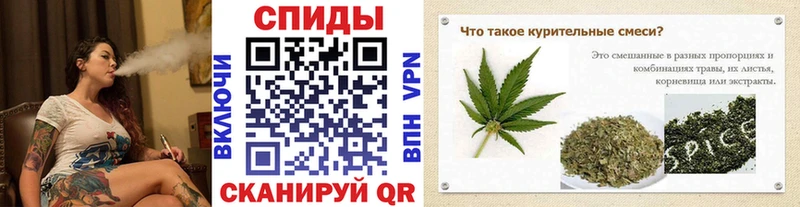 закладки  Полевской  Бутират жидкий экстази 