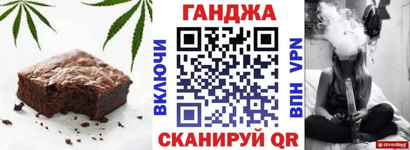 Cannafood конопля  блэк спрут tor  Полевской  что такое  