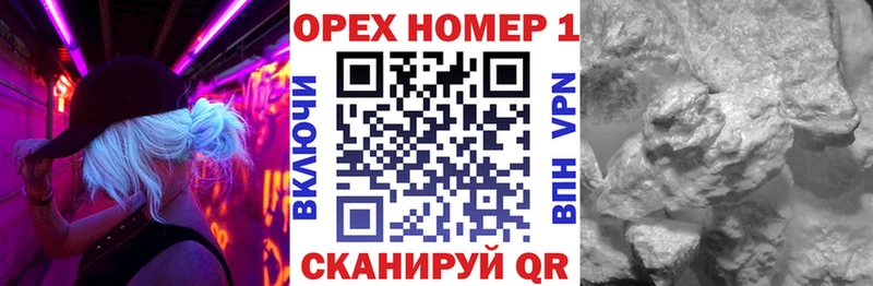 Кокаин 99%  Полевской 
