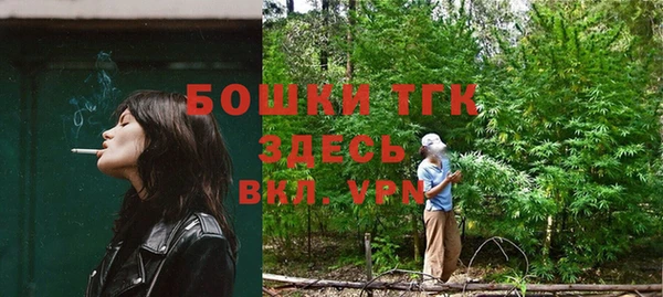 a pvp Абдулино