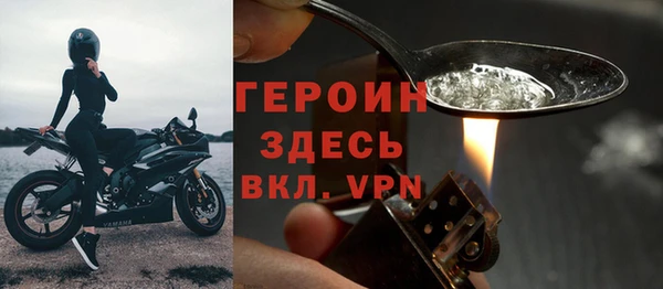 a pvp Абдулино