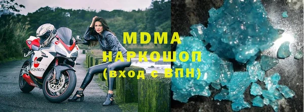 a pvp Абдулино