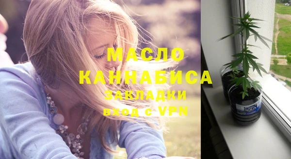 прущий лед Абаза