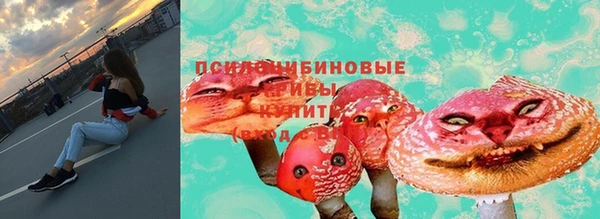 дистиллят марихуана Алзамай