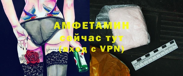 a pvp Абдулино