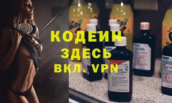 a pvp Абдулино