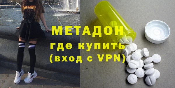 a pvp Абдулино