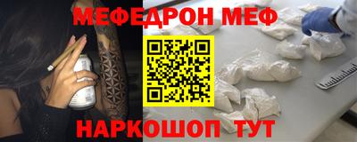 МДПВ Моздок