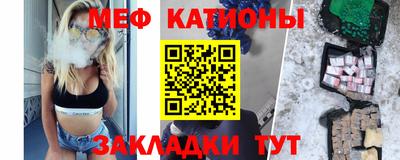 дурь Можайск
