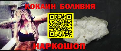 марки lsd Малоярославец