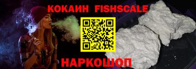 ECSTASY Можга