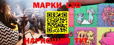дурь Можайск