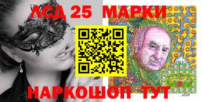 дурь Можайск