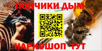 марки lsd Малоярославец