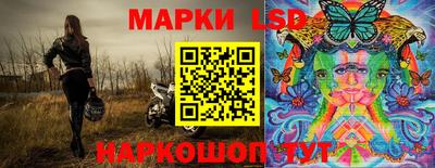 мефедрон VHQ Мариинск