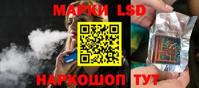 ECSTASY Можга