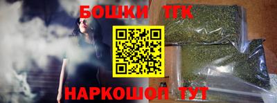 дурь Можайск