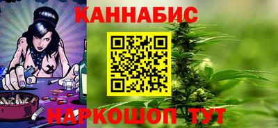 ECSTASY Можга