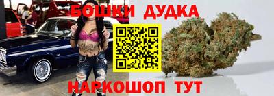 MESCALINE Малгобек
