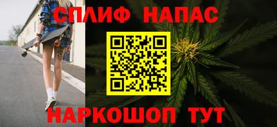 марки lsd Малоярославец