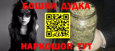 MESCALINE Малгобек