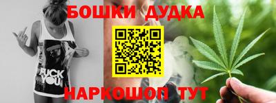 марки lsd Малоярославец