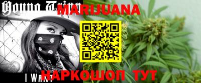 марки lsd Малоярославец