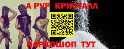 МДПВ Моздок