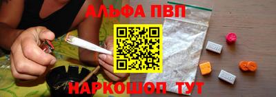 МДПВ Моздок