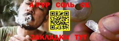 MESCALINE Малгобек