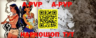 дурь Можайск
