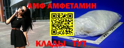 марки lsd Малоярославец