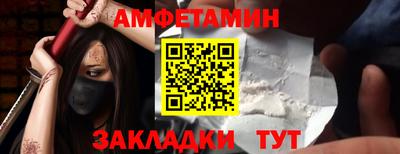 МДПВ Моздок