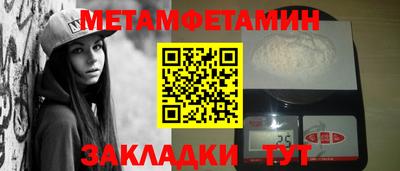 марки lsd Малоярославец