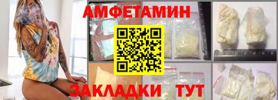 МДПВ Моздок