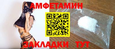 ECSTASY Можга