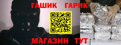 MESCALINE Малгобек