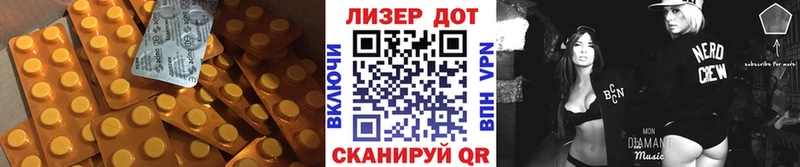цены   Полевской  ЛСД экстази ecstasy 