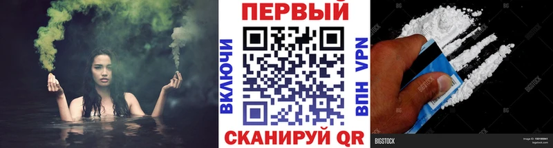 наркота  Полевской  kraken как войти  Первитин пудра 