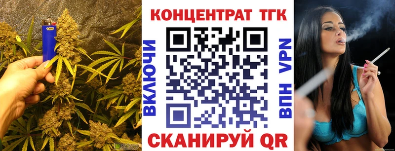 ссылка на мегу ссылки  Полевской  ТГК THC oil 