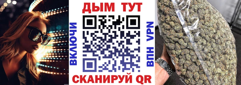 Шишки марихуана ГИДРОПОН  Полевской 